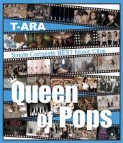 ＳｉｎｇｌｅＣｏｍｐｌｅｔｅ　ＢＥＳＴ　Ｍｕｓｉｃ　Ｃｌｉｐｓ“Ｑｕｅｅｎ　ｏｆ　Ｐｏｐｓ”（通常盤）