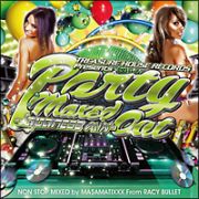 ＴＲＥＡＳＵＲＥ　ＨＯＵＳＥ　ＲＥＣＯＲＤＳ　Ｐｒｅｓｅｎｔｓ　ＰＡＲＴＹ　ＭＡＸＥＤ　ＯＵＴ　－ＪＡＰＡＮＥＳＥ　ＭＩＸ－ＭＩＸＥＤ　ｂｙ　ＭＡ＄ＡＭＡＴＩＸＸＸ　ｆｒｏｍ　ＲＡＣＹ　ＢＵＬＬＥＴ