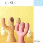 ｗａｌｔｚ