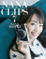 ＮＡＮＡ　ＣＬＩＰＳ　７