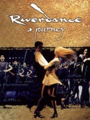 リバーダンスの軌跡　ＲＩＶＥＲＤＡＮＣＥ