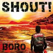 ＳＨＯＵＴ！