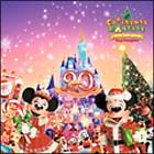 東京ディズニーランド　クリスマス・ファンタジー２００３