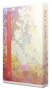 ＢＬＯＯＭＩＮＧ　ＰＥＲＩＯＤ　ＰＲＯＤＵＣＴＩＯＮ　ＮＯＴＥ