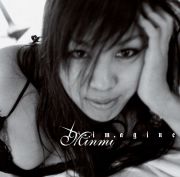 ｉｍａｇｉｎｅ　［Ｄｅｌｕｘｅ　Ｅｄｉｔｉｏｎ］（ＢＤ付）