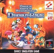 Ｄａｎｃｅ　Ｄａｎｃｅ　Ｒｅｖｏｌｕｔｉｏｎ　Ｄｉｓｎｅｙ’ｓ　Ｒａｖｅ