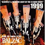 １９９９　２０ＴＨ　ＡＮＮＩＶＥＲＳＡＲＹ　ＣＯＭＰＩＬＡＴＩＯＮ　“ＯＬＤＥＶＩＬＳ”　＆　“ＩＮＴＯ　ＴＨＥ　ＬＩＧＨＴ　ＯＦ　ＴＨＥ　１３　ＤＡＲＫ　ＮＩＧＨＴ”