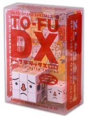 ＴＯ－ＦＵ　ＤＸ（トーフデラックス）限定版