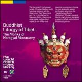 チベット仏教の音楽