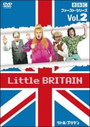 Ｌｉｔｔｌｅ　ＢＲＩＴＡＩＮ／リトル・ブリテン　ファースト・シリーズ　Ｖｏｌ．２