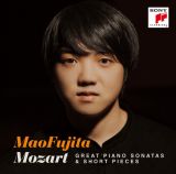 モーツァルト：ピアノ・ソナタ　ベスト、小品集
