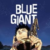 ＢＬＵＥ　ＧＩＡＮＴ