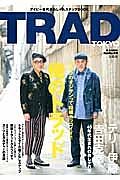 ＴＲＡＤ　ＴＯＫＹＯ　ＭｏｎｏＭａｘ別冊