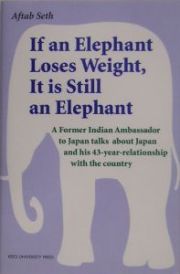 Ｉｆ　ａｎ　ｅｌｅｐｈａｎｔ　ｌｏｓｅｓ　ｗｅｉｇｈｔ，ｉｔ　ｉｓ　ｓｔｉｌｌ