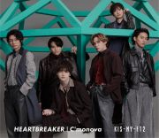 ＨＥＡＲＴＢＲＥＡＫＥＲ／Ｃ’ｍｏｎｏｖａ【初回盤Ａ　ＳＧ＋ＤＶＤ】