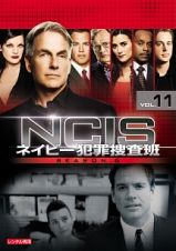 ＮＣＩＳ　ネイビー犯罪捜査班　シーズン６Ｖｏｌ．１１