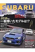 ＳＵＢＡＲＵ　ＭＡＧＡＺＩＮＥ