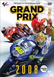 ＧＲＡＮＤ　ＰＲＩＸ　２００８　総集編