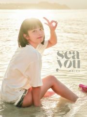 峰島こまき写真集　ｓｅａ　ｙｏｕ