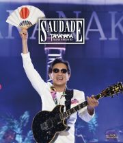 高中正義　ＴＡＫＡＮＡＫＡ　ＳＵＰＥＲ　ＬＩＶＥ　２０２２　ＳＡＵＤＡＤＥ（通常盤）