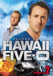 Ｈａｗａｉｉ　Ｆｉｖｅ－０　シーズン２ｖｏｌ．２