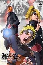 ＮＡＲＵＴＯ　疾風伝　三尾出現の章　６