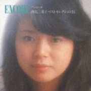 ＥＮＣＯＲＥ～ベストセレクション　１６