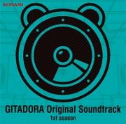 １　ＧＩＴＡＤＯＲＡ　Ｏｒｉｇｉｎａｌ　Ｓｏｕｎ