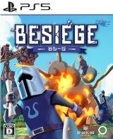 Ｂｅｓｉｅｇｅ　－　ビシージ　－