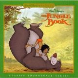 ジャングル・ブック　オリジナル・サウンドトラック　デジタル・リマスター盤
