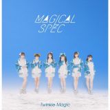 Ｔｗｉｎｋｌｅ　Ｍａｇｉｃ