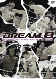 ＤＲＥＡＭ．８　ウェルター級グランプリ２００９開幕戦