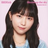 Ｂｌｏｏｍ　ｕｐ　ｔｈｅ　ｓｋｙ（Ｍｏｍｏｋａ　Ｓｏｌｏ　ｖｅｒ．）