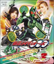 仮面ライダーＯＯＯ（オーズ）　ＶＯＬ．２