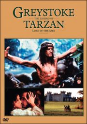 グレイストーク　－類人猿の王者－　ターザンの伝説