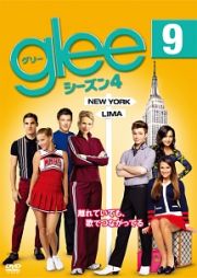 ｇｌｅｅ／グリー　シーズン４ｖｏｌ．９