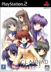 ＣＬＡＮＮＡＤ