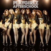 ＰＬＡＹＧＩＲＬＺ（通常盤）