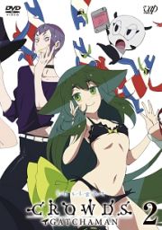 「ＧＡＴＣＨＡＭＡＮ　ＣＲＯＷＤＳ　ｉｎｓｉｇｈｔ」Ｖｏｌ．２