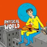 ＰＨＹＳＩＣＡＬ　ＷＯＲＬＤ