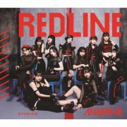 ＲＥＤ　ＬＩＮＥ／ライフ　イズ　ビューティフル！　通常盤　Ａ