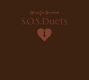 Ｓ．Ｏ．Ｓ．　Ｄｕｅｔｓ