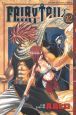 ＦＡＩＲＹ　ＴＡＩＬ１２