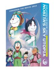 映画ドラえもん　のび太と空の理想郷　ブルーレイ　デラックス版（ブルーレイ＋ブックレット＋縮刷版シナリオ＋特製マルチケース　セット）【初回生産限定商品】