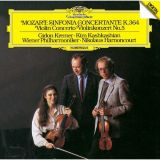 モーツァルト：ヴァイオリン協奏曲第５番≪トルコ風≫　協奏交響曲