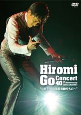 ＣＯＮＣＥＲＴ　ＴＯＵＲ　２０１２　“ＬＩＮＫ”