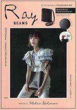 Ｒａｙ　ＢＥＡＭＳ　２０２０　Ｓｐｒｉｎｇ／Ｓｕｍｍｅｒ　Ｃｏｌｌｅｃｔｉｏｎ　Ｂｏｏｋ