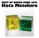 ＢＥＳＴ　ＯＦ　ＧＲＥＥＮ　ＭＩＮＤ　２０２１（通常盤）