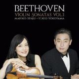 ベートーヴェン：ヴァイオリン・ソナタ全集Ｖｏｌ．１