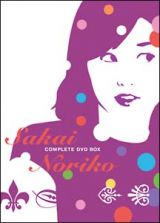 酒井法子　ＣＯＭＰＬＥＴＥ　ＤＶＤ－ＢＯＸ